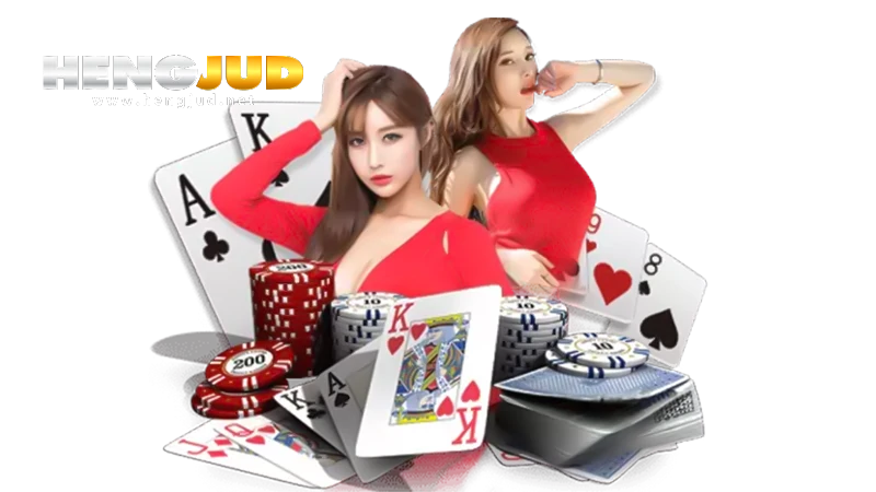 hengjud 11