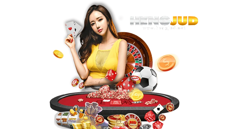 hengjud 55